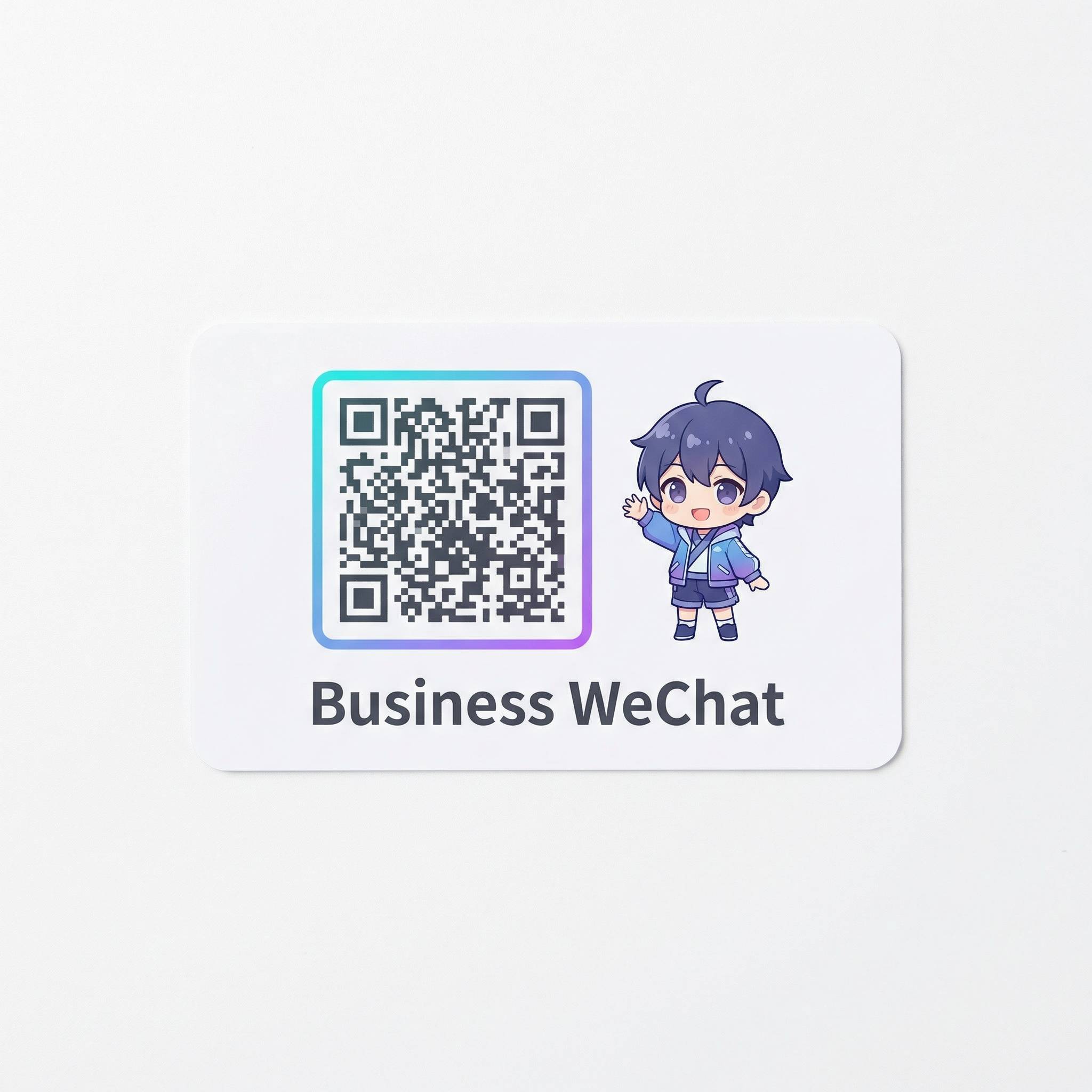 玩物社区商务二维码